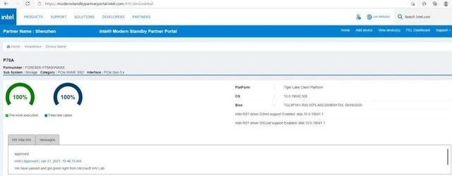 江波龙P78A NVMe SSD：获英特尔微软认证