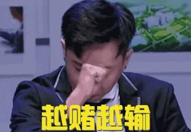 是币在疯狂还是人在疯狂？比特币究竟是什么？