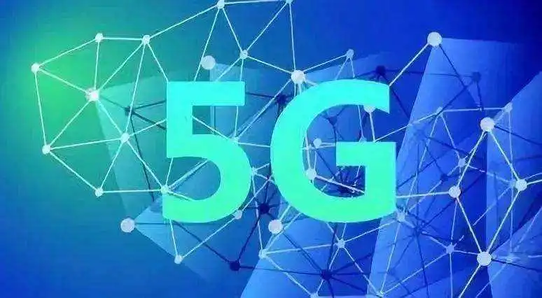 民营巨头崛起！曾经默默无闻，现已超越三大运营商推出9元5G