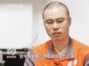 快播消失的第5年，人人影视被封了，支持字幕组并不是代表支持盗版