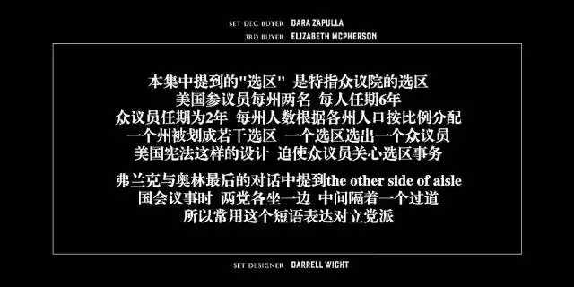 快播消失的第5年，人人影视被封了，支持字幕组并不是代表支持盗版