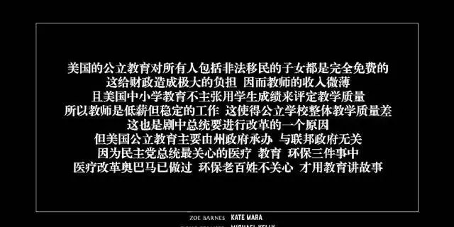 快播消失的第5年，人人影视被封了，支持字幕组并不是代表支持盗版