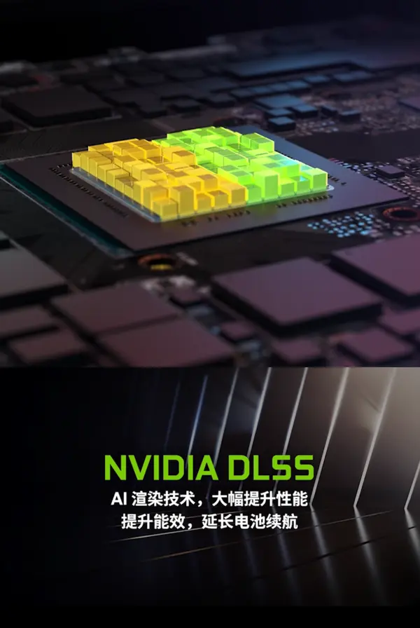 RTX 3080微星强袭2 GE76重新定义轻薄性能笔记本