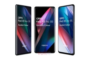 OPPO Find X3 Pro颜色和背面设计曝光