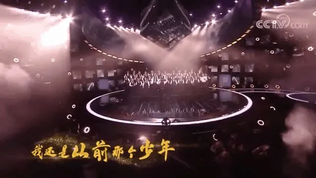 俏也要争春！总台“网络春晚”用TNT级“网感力”俘获年轻人