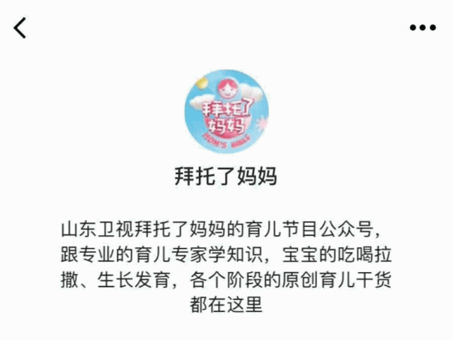 蒙牛和伊利翻车了？孩子真正不能喝的牛奶，你可能天天都在买！