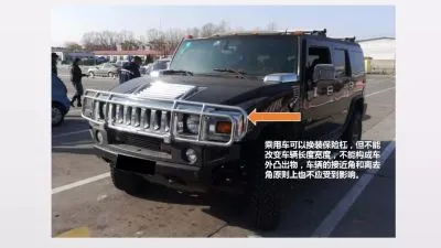 精神小伙开豪车“咆哮”佛山街头，这下老实了！