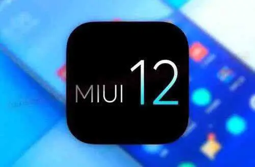 安卓11版MIUI12推送达3.2GB，恭喜Redmi K30Pro