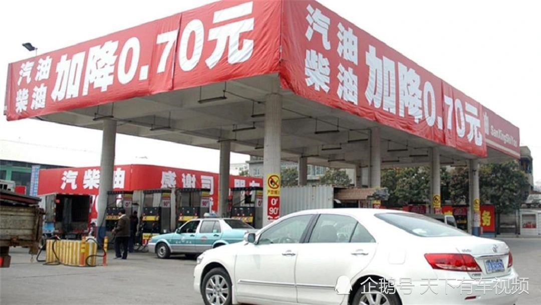 为什么私营油站的油价便宜，还可以免费洗车？看离职加油工咋说