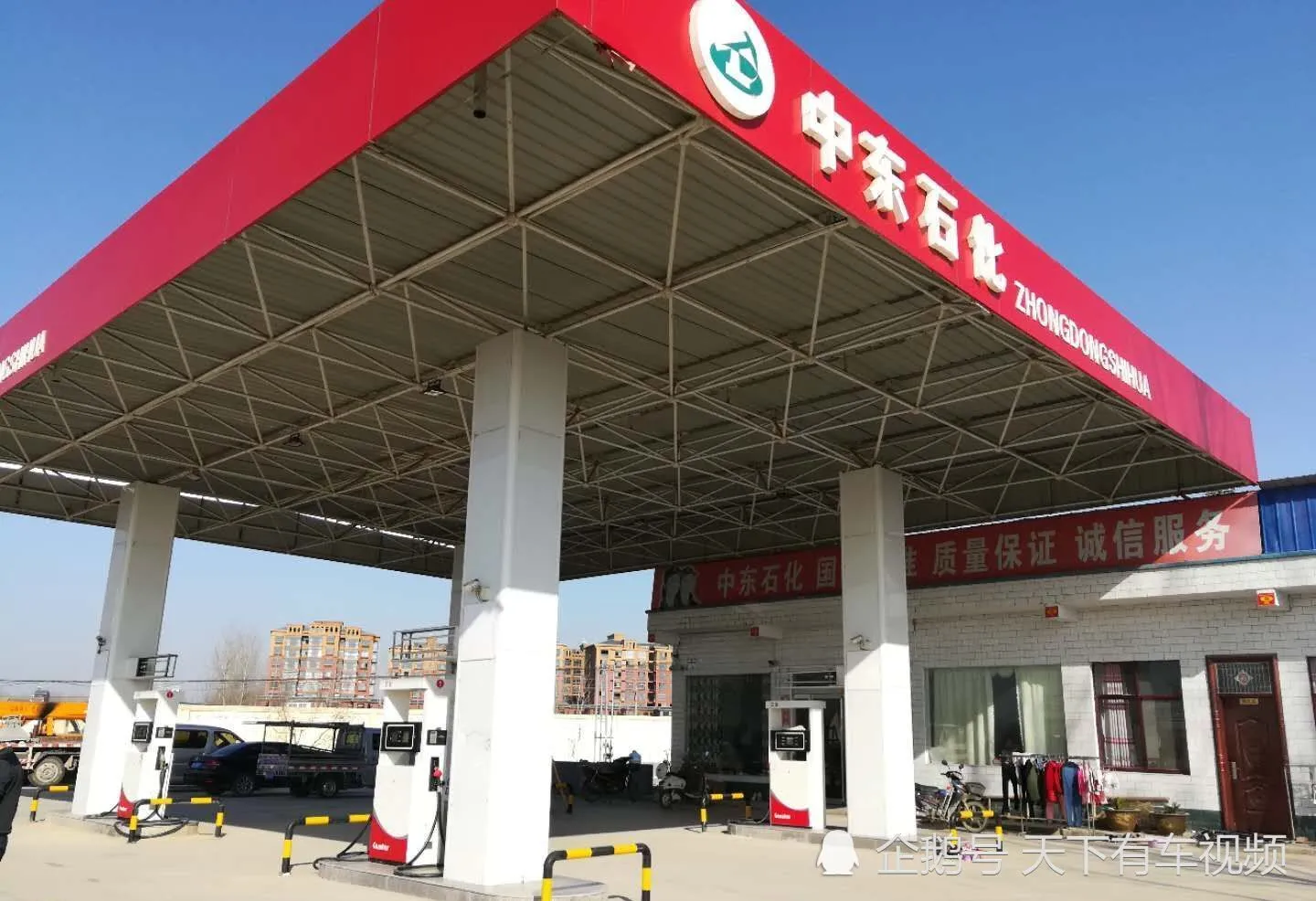 为什么私营油站的油价便宜，还可以免费洗车？看离职加油工咋说