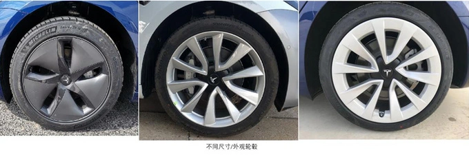 特斯拉Model3新车型曝光 或将为升级版标准续航车型