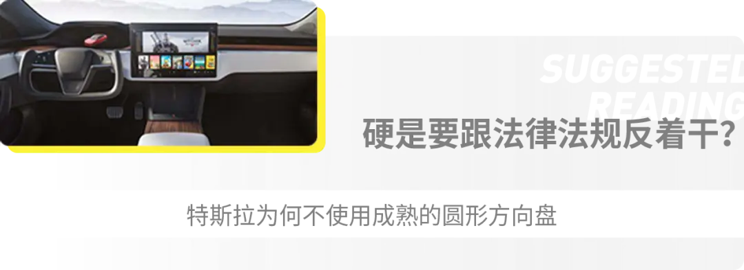 比亚迪“海洋军团”！首款车型海豚或7月发布，与王朝系列区分开