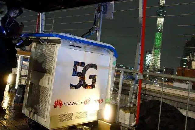 全球5G订单数量发生变化：爱立信127个，华为多少个？