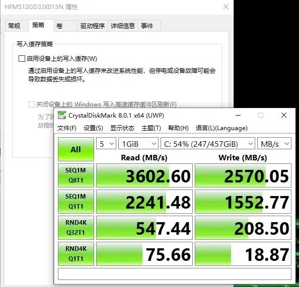 全网最便宜的3070游戏本来了，但我并不推荐你们去抢购。