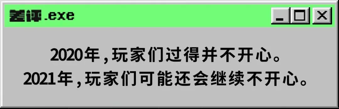 全网最便宜的3070游戏本来了，但我并不推荐你们去抢购。