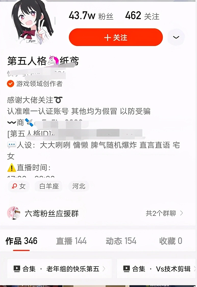 第五人格唐人街排斥这些监管者，老头上榜，纸鸢：丑皇不好使！