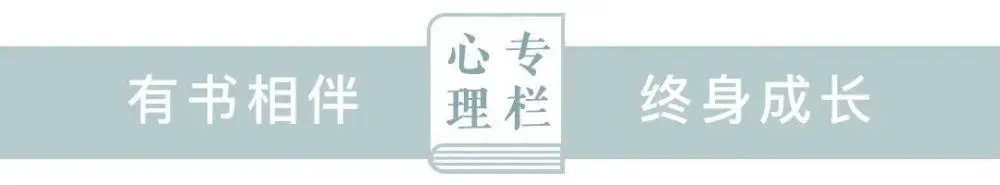 决定你走多远的，不是出身，不是金钱，不是勤奋，而是……