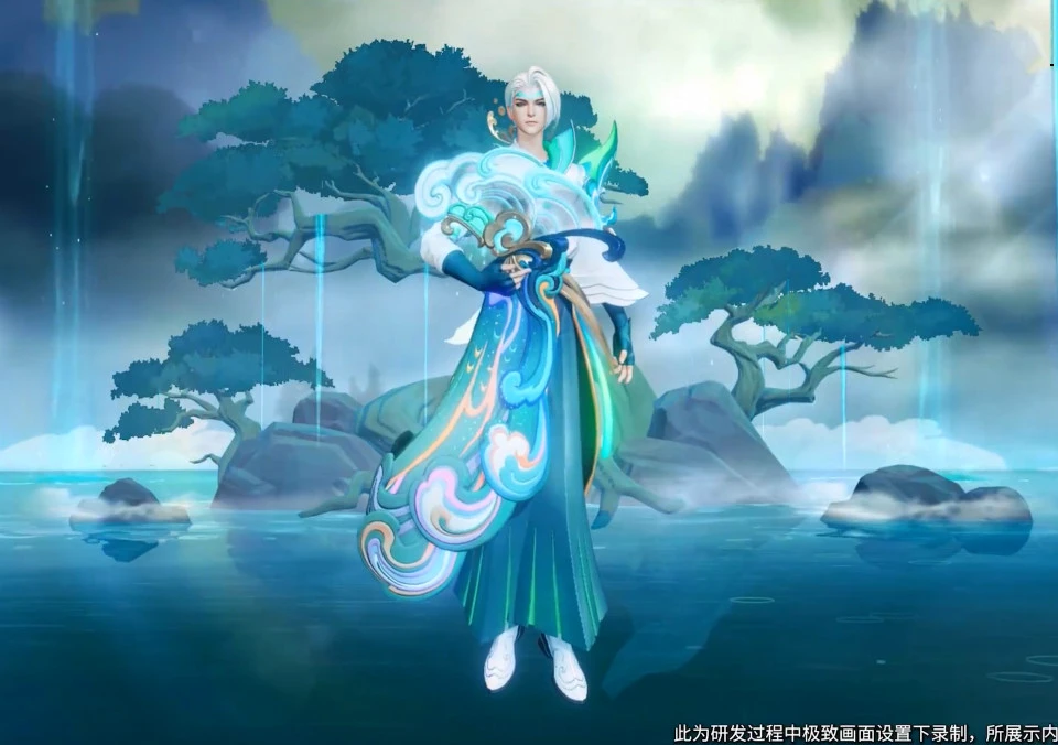 牛年限定“时雨天司”全面曝光，高清特效提前预览，武陵仙君不香了