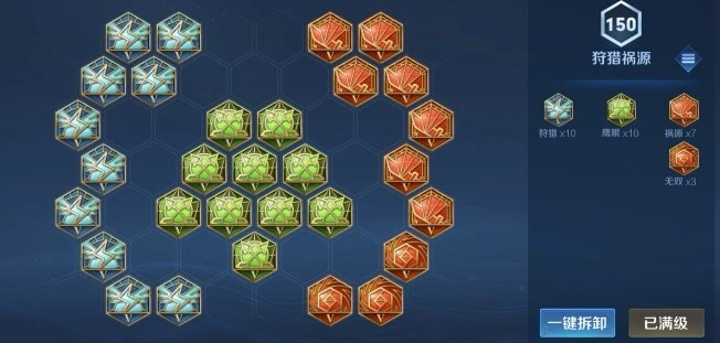 凱新皮膚絳天戰甲上線，一篇攻略幫你完美駕馭機甲快速上分