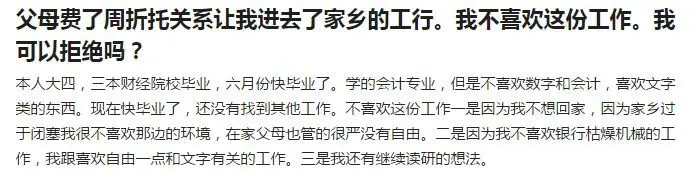 科比去世5个月后，妻子写真私照曝光：比死亡更恐怖的是……