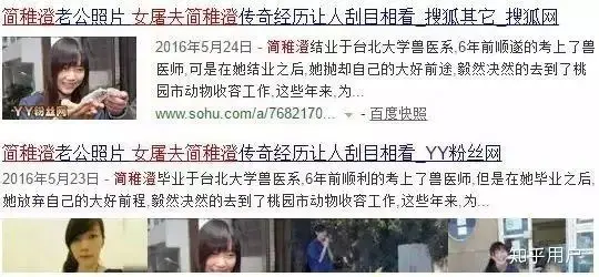 科比去世5个月后，妻子写真私照曝光：比死亡更恐怖的是……