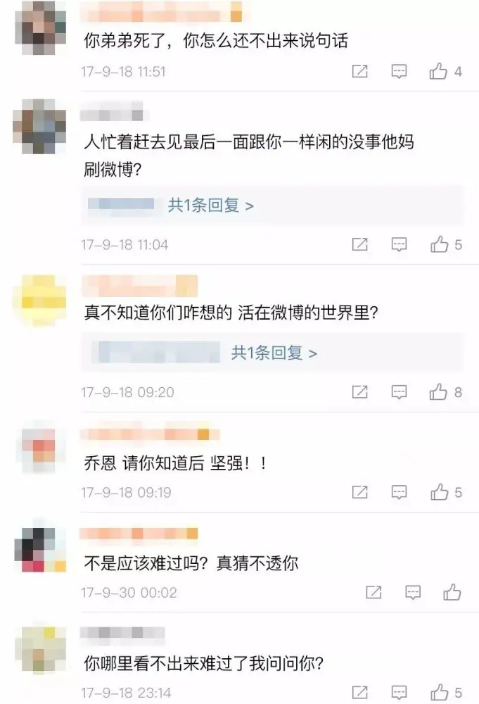 科比去世5个月后，妻子写真私照曝光：比死亡更恐怖的是……