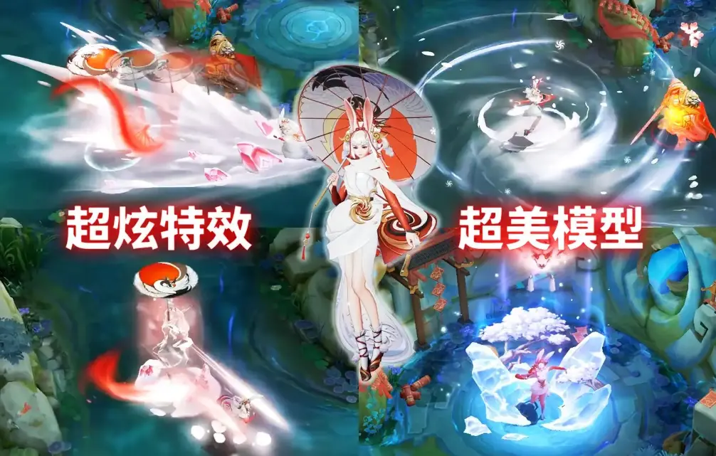 公孙离限定皮肤曝光，特效美爆了，网友：非常契合“牛年”主题