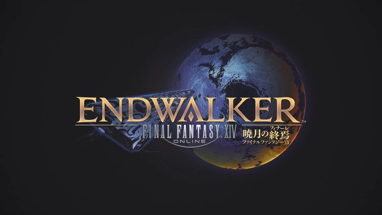 为纪念《FF14》最新资料片公开 东京地铁列车内将张贴相关广告