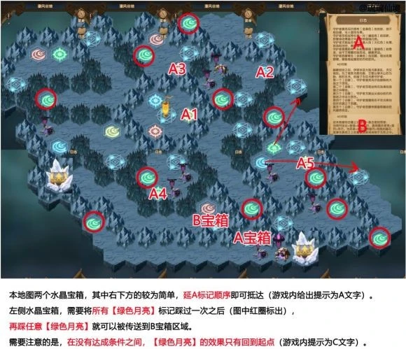 剑与远征：萌新不会时光之颠？全新地图攻略出炉，萌新轻松学会