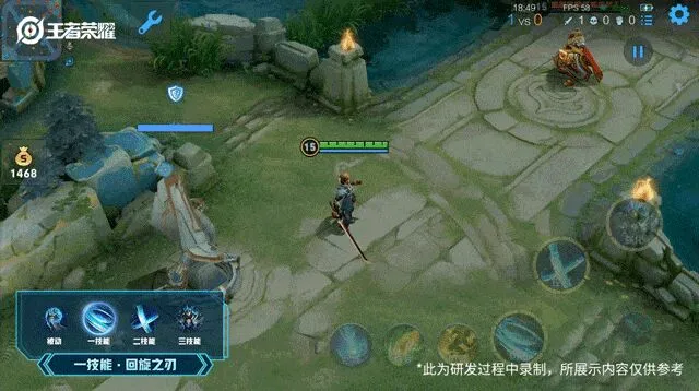 你知道鎧丨絳天戰甲背後的故事嗎？