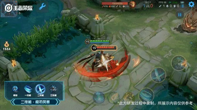 你知道鎧丨絳天戰甲背後的故事嗎？