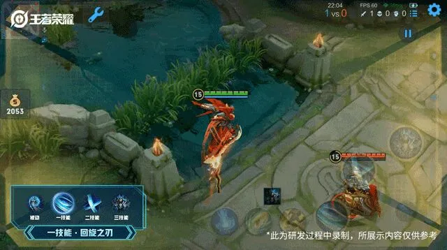 你知道鎧丨絳天戰甲背後的故事嗎？