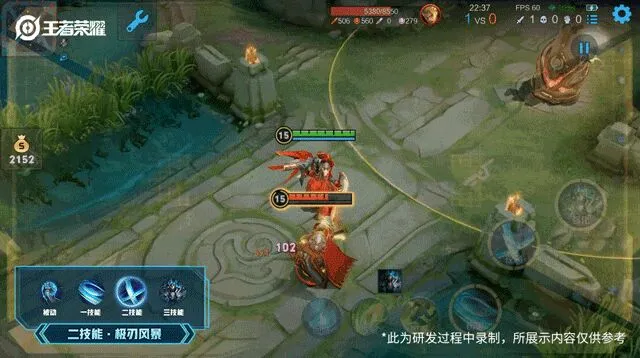 你知道鎧丨絳天戰甲背後的故事嗎？