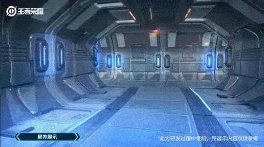 你知道鎧丨絳天戰甲背後的故事嗎？