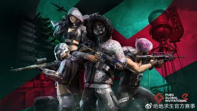 官宣！SMG宣布停止PUBG分部运营 17shou回应：会继续走下去！