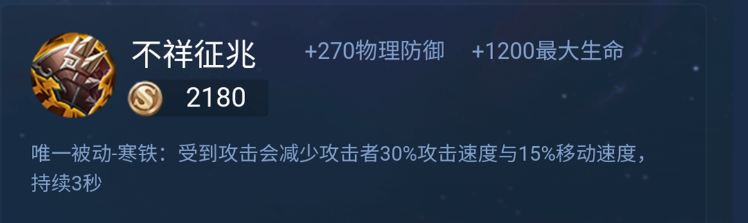 单排小鲁班为啥有明世隐反而难赢？原因都在这里了！