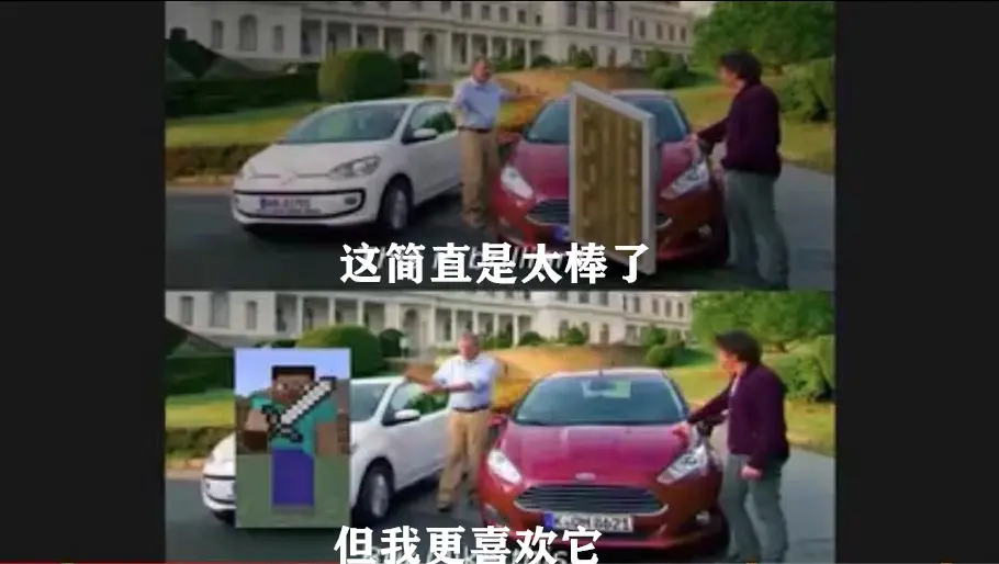 我的世界：玩MC最难忘的时刻你还记得么？老MC：回不去了