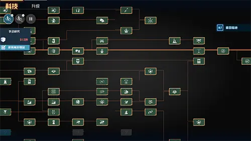 老外抢着来中国游戏里搞基建的戴森球，到底是个什么球？