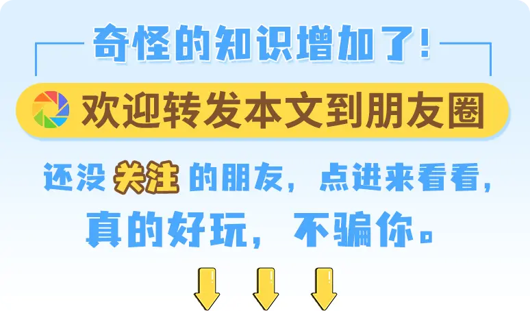 老外抢着来中国游戏里搞基建的戴森球，到底是个什么球？