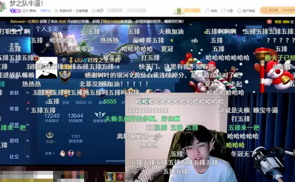 梦之队夺得营地杯冠军！赖神痛哭流涕，下一站是KPL世冠杯？