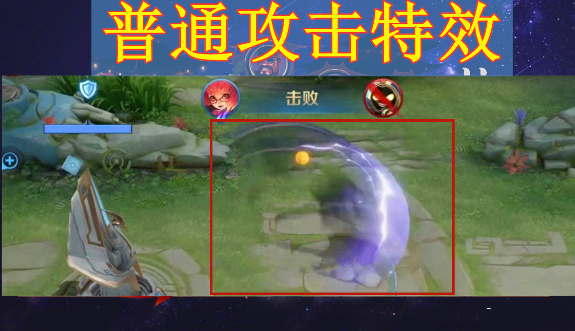 王者榮耀：牛年限定天文志瑞祥，兩史詩兩傳說，阿離諸葛玩家真爽