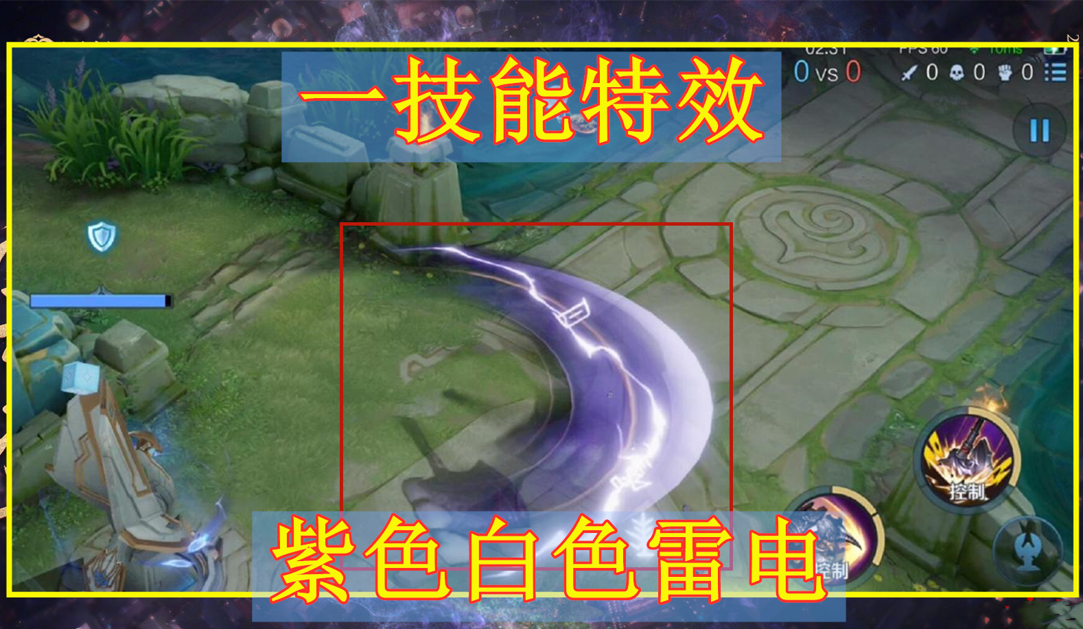 王者榮耀：牛年限定天文志瑞祥，兩史詩兩傳說，阿離諸葛玩家真爽