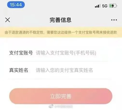 Steam中国不影响Dota2启动 《斗罗大陆》电视剧承认抄袭｜每日B报