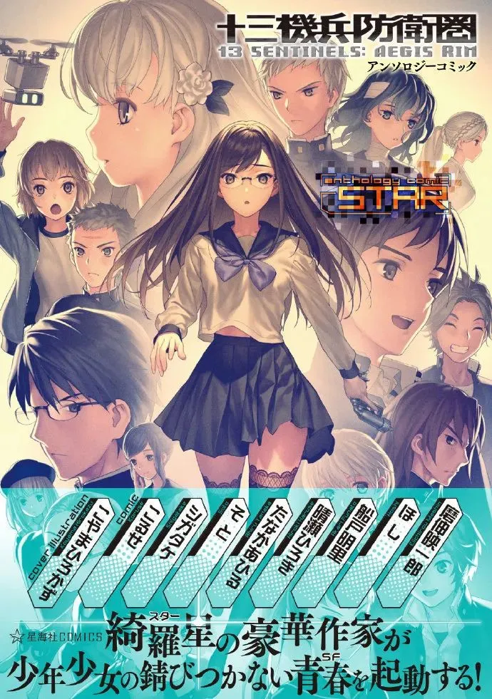 Steam春节特卖开启！《哈尼炮 2》《小小梦魇2》发售；多款经典游戏登陆Steam