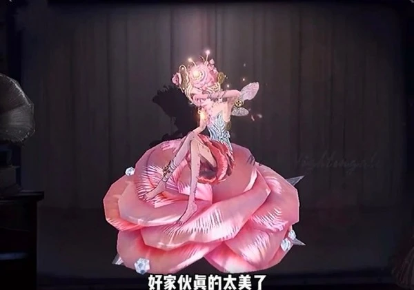 第五人格：最唯美皮肤？机械师金皮美哭，水友：挂件是单身狗绝配