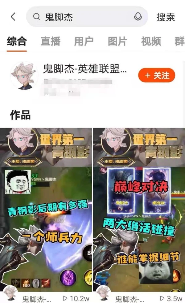 LOL手游将和DNF手游并列？同为受欢迎的游戏，何时才能上线