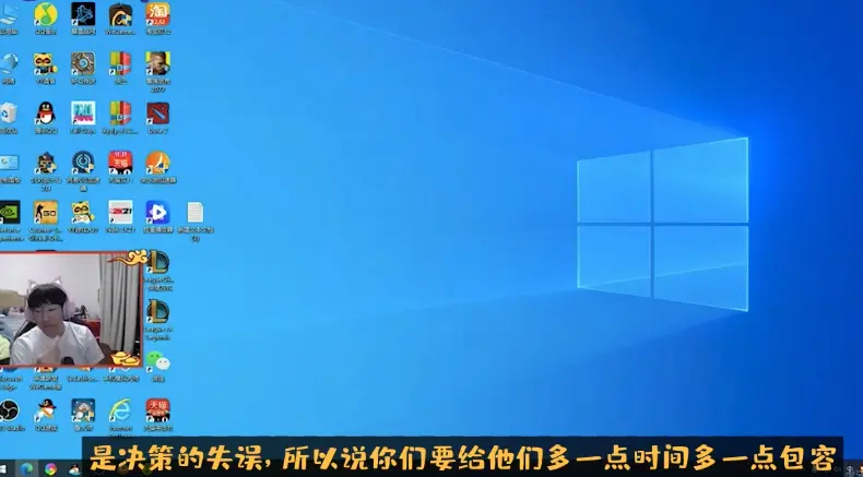 IG落败，宁王第1个站出来！多包容一点，不是一个人的问题！厂长点评犀利