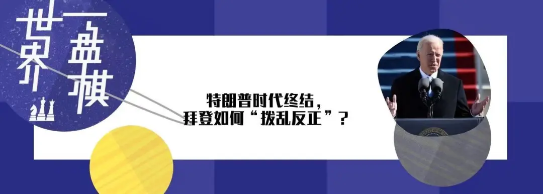 买房还是好投资吗？未来股市怎么样？听听财经大佬们怎么说