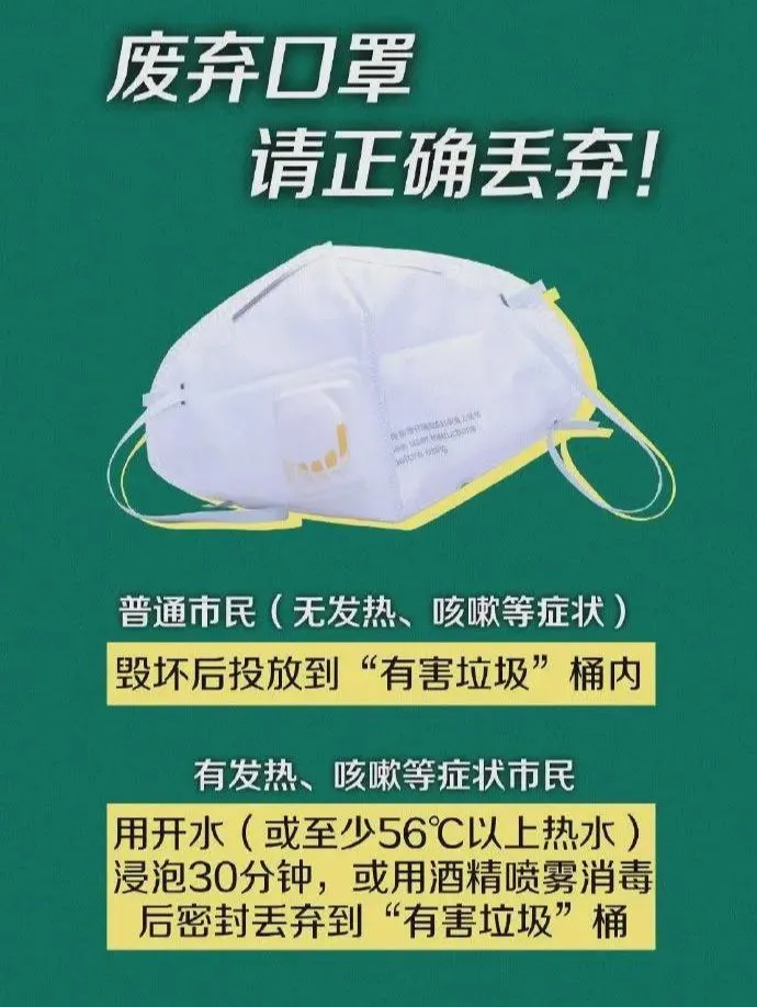 人类胎盘首次发现微塑料：疫情下的“新型垃圾”，正成为我们的噩梦……