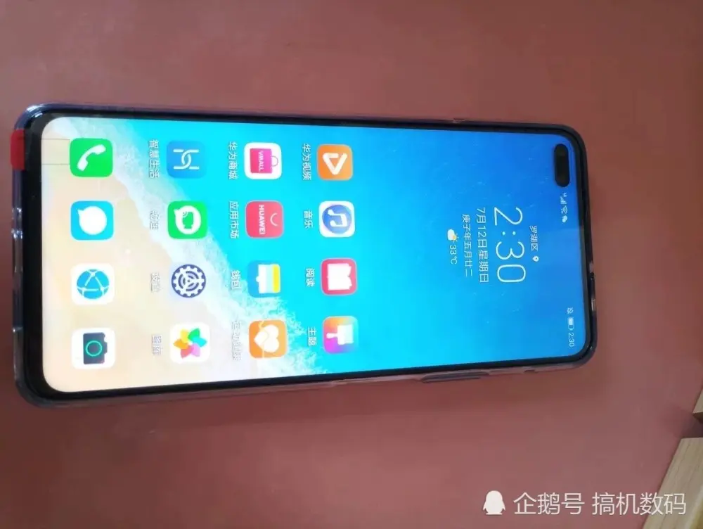 麒麟990＋双模5G＋40W快充，发布一个月直降400元，性价比暴涨！